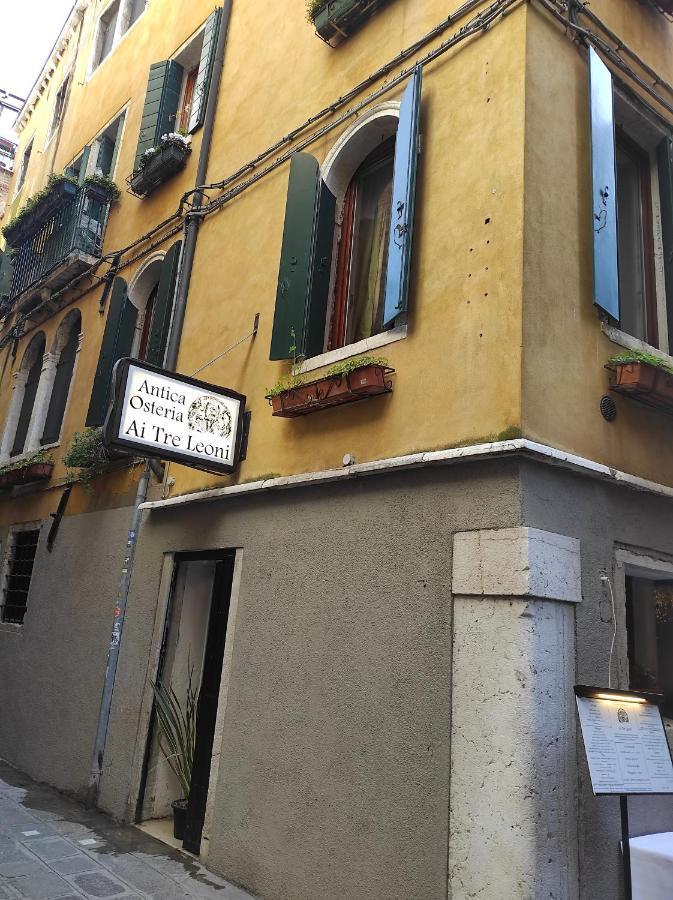 Ve-Nice Suite San Marco C4439 Venedig Exteriör bild