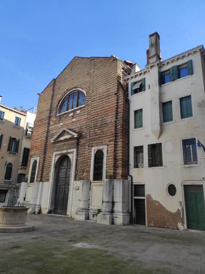 Ve-Nice Suite San Marco C4439 Venedig Exteriör bild