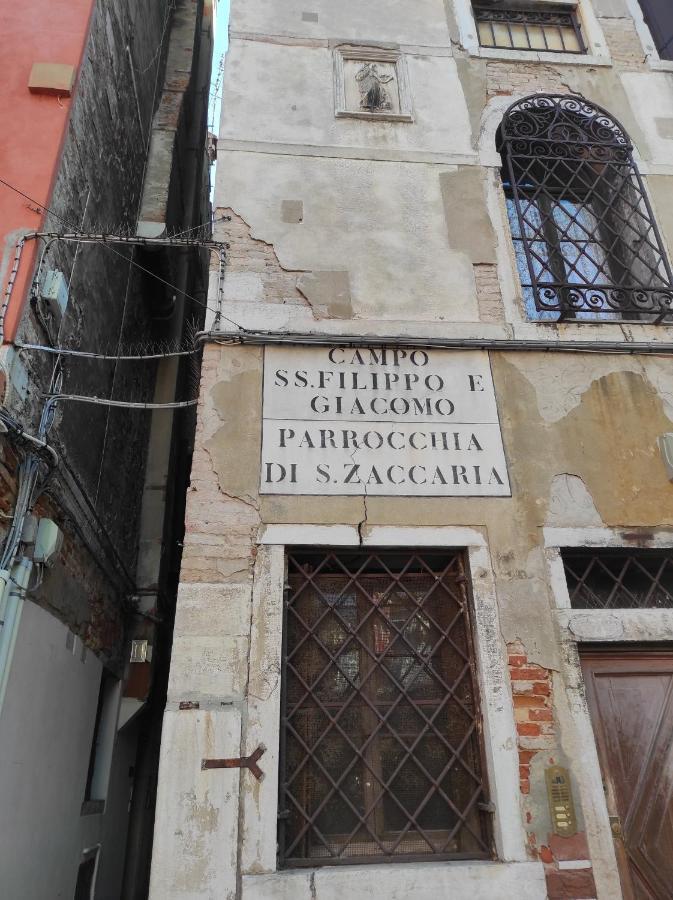 Ve-Nice Suite San Marco C4439 Venedig Exteriör bild